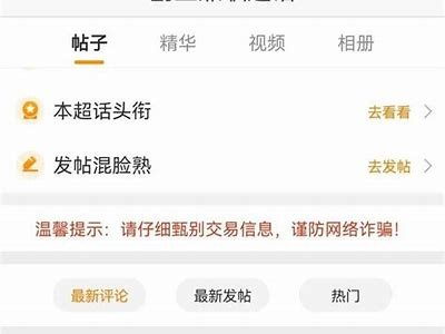 先办事后付款的黑客QQ的正规渠道（先办事后给钱的黑客）「找先办后付的黑客qq」