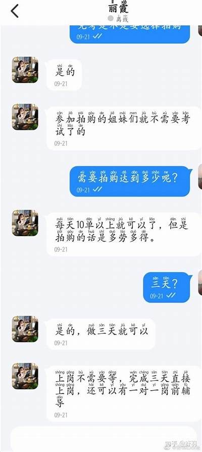 ```plaintext
黑客接单平台联系方式
```