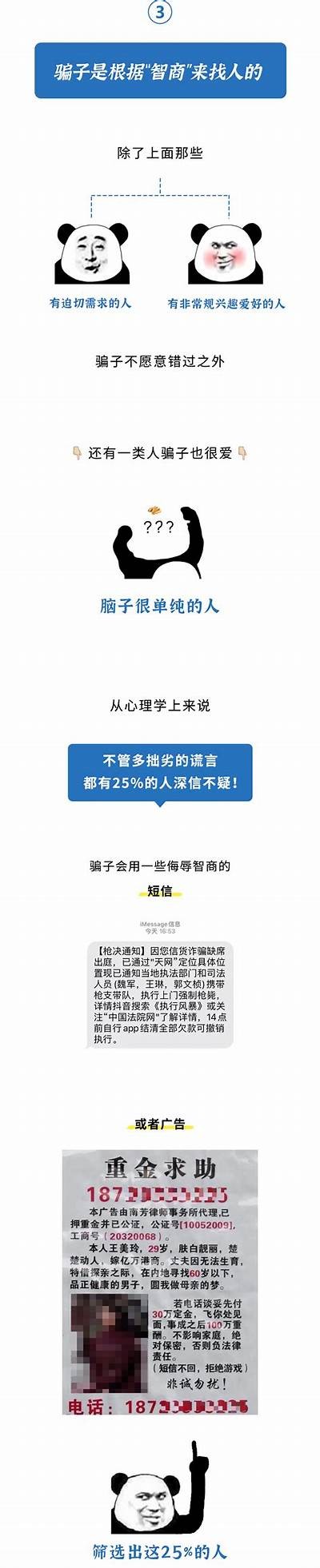 24小时接单黑客联系方式揭秘途径「24小时黑客在线接单交易平台」