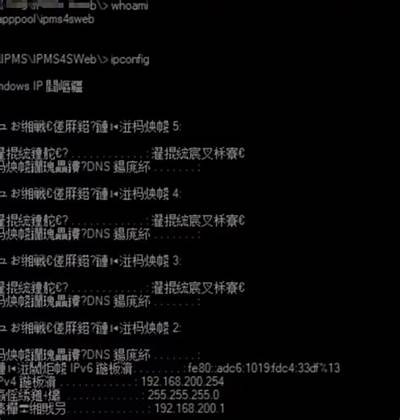 ```plaintext
黑客在线接单渗透测试服务
```